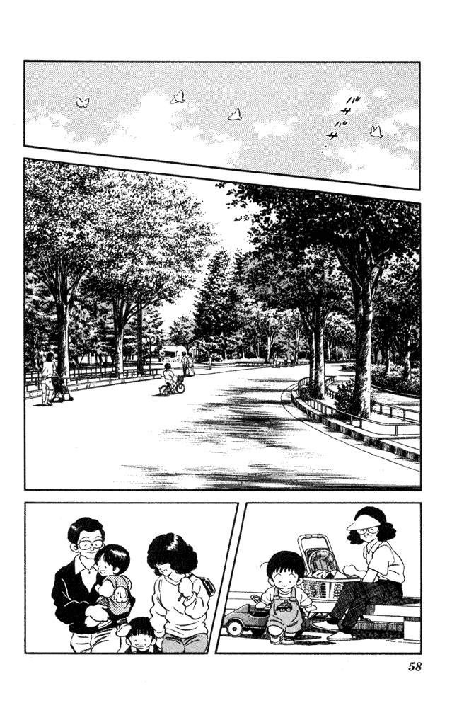 img Slow Step 8